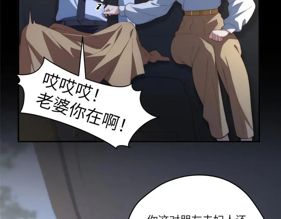 117 月影求助13