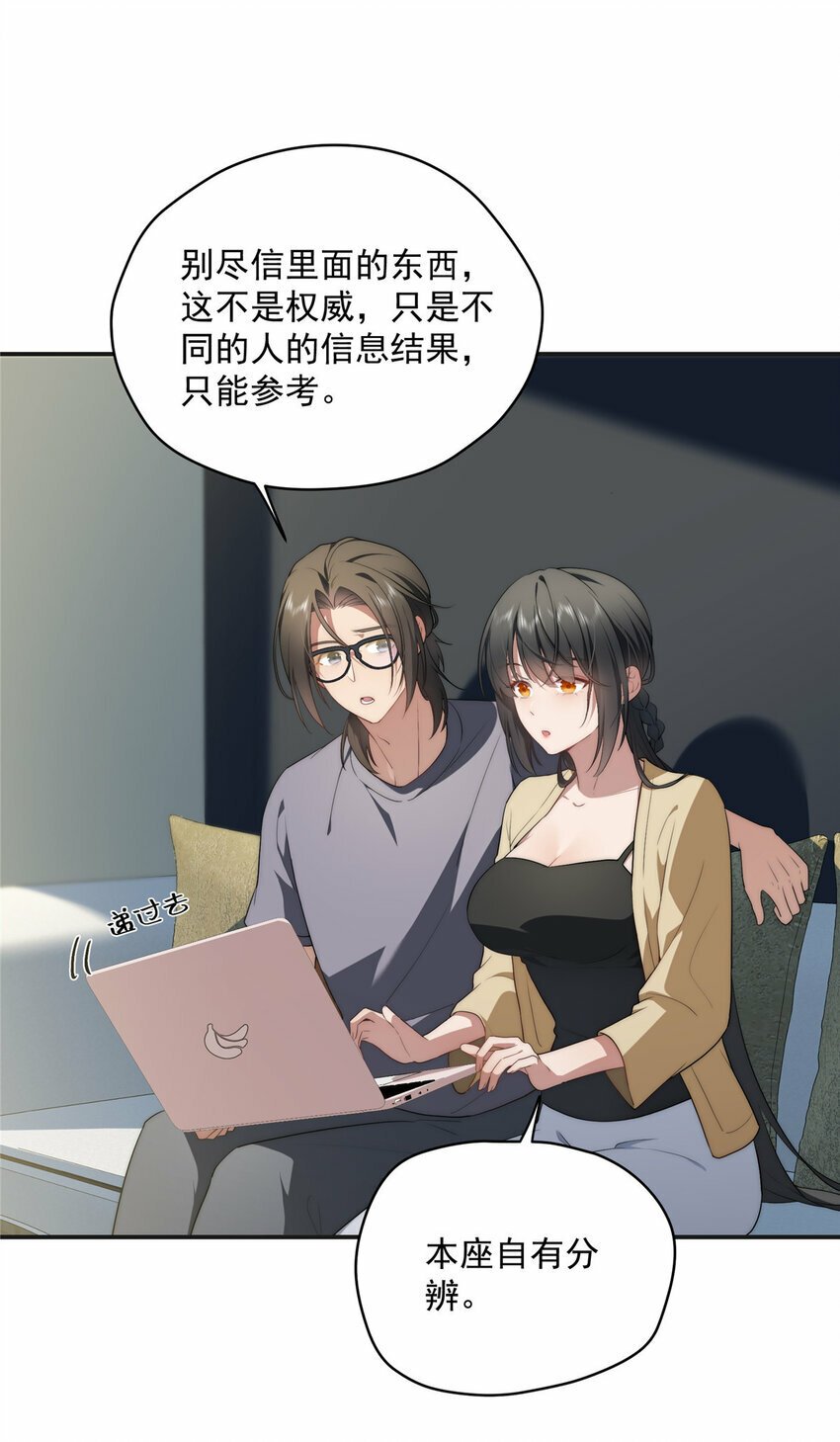 31 秋无际联网22
