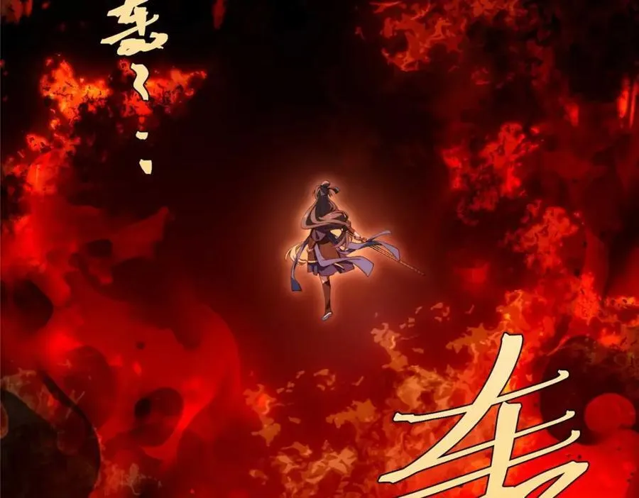 107 巅峰之战（上）99