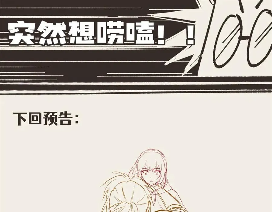 103 白兔奶糖125