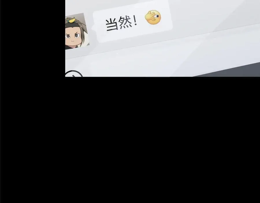 129 黑拳开张97