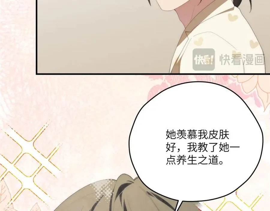 100 犹豫就会败北62