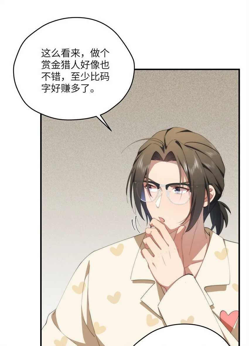 87 过去与现在13