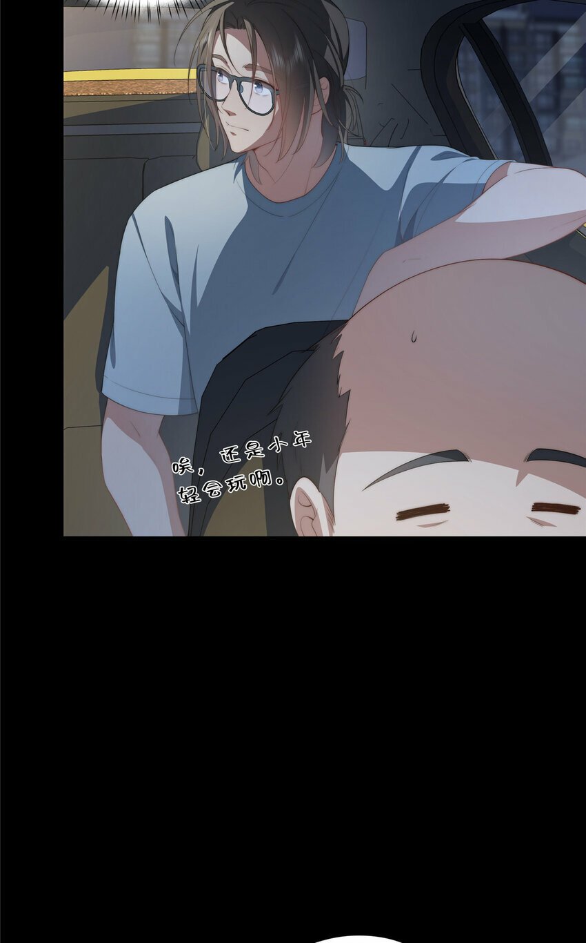 39 再度叛逆36