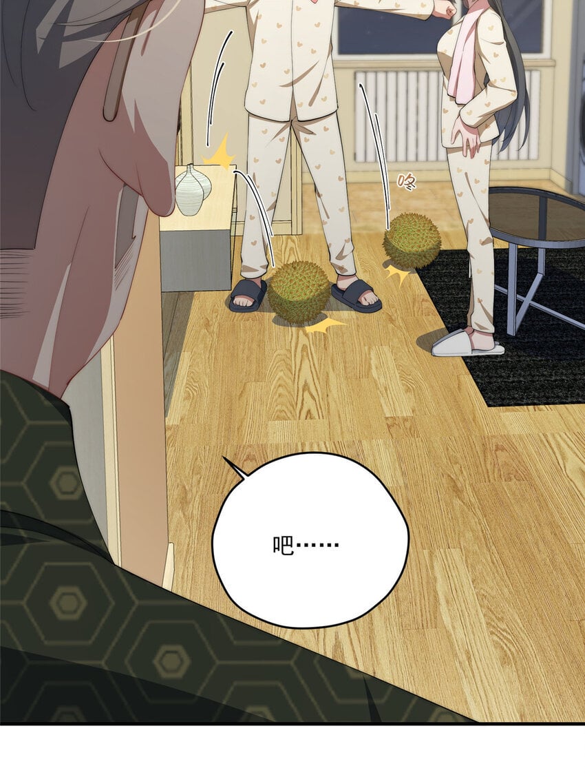53 张奇人14