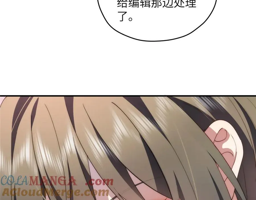 133 克制的欲望28