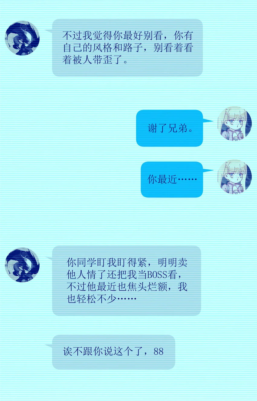 80 孩子名字就在这了30