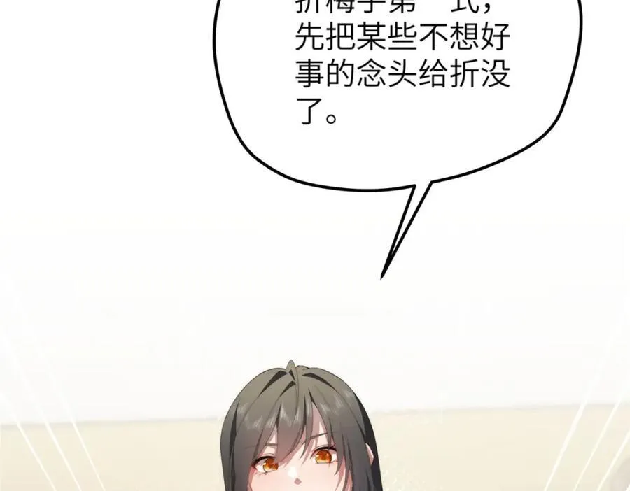 99 火了122