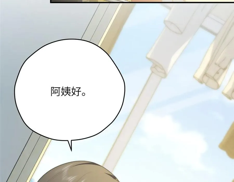 124 枕戈待旦55