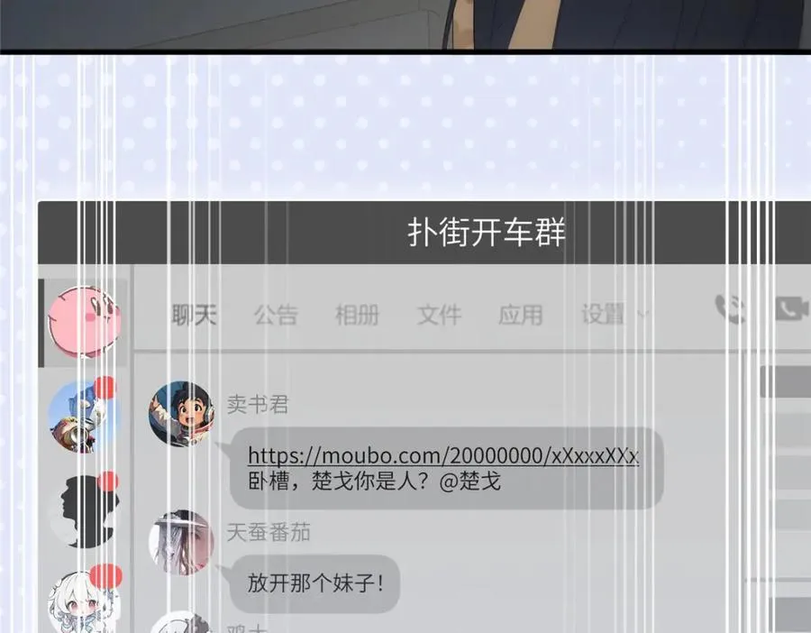 99 火了25