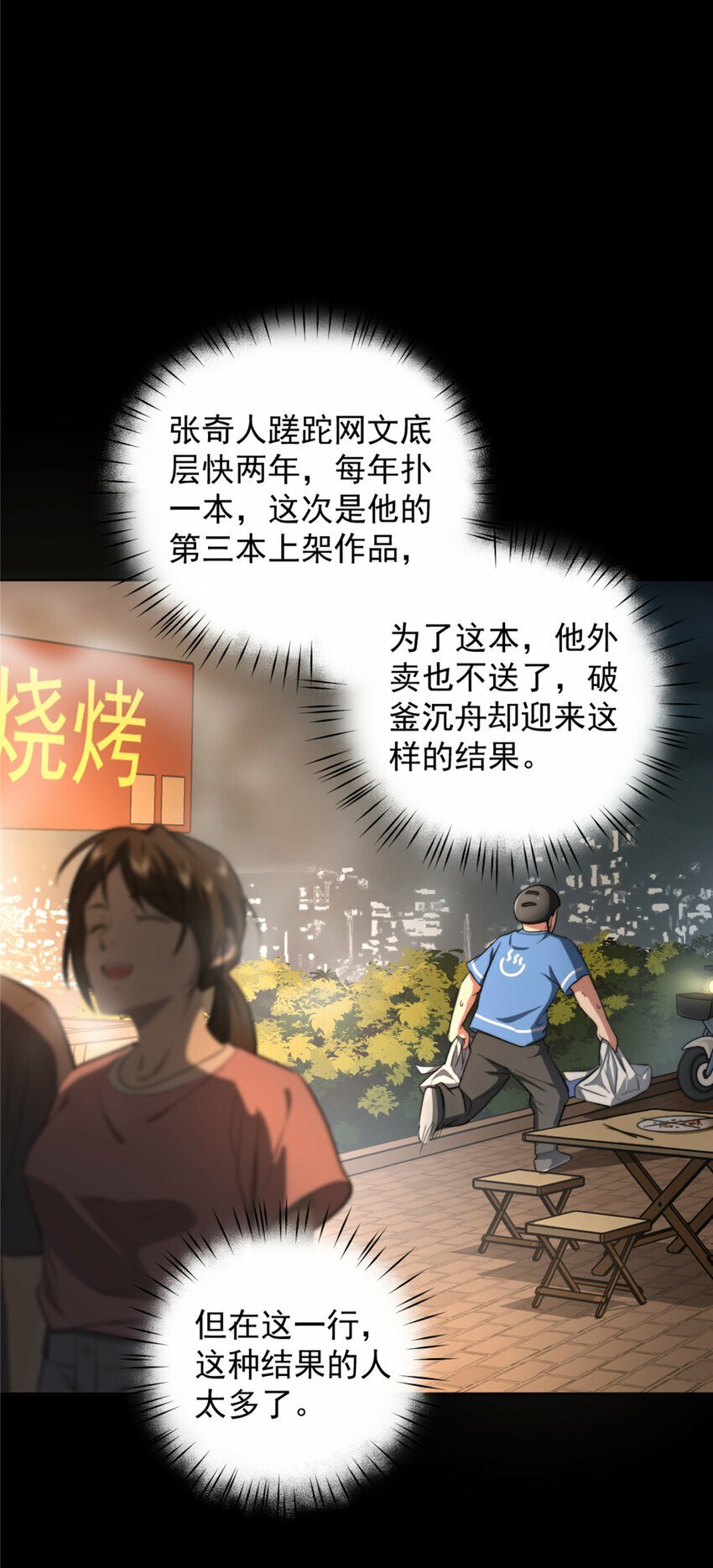 05 0524