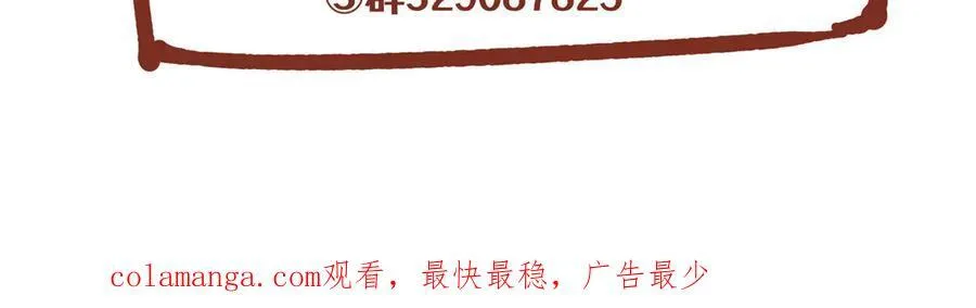 124 枕戈待旦155