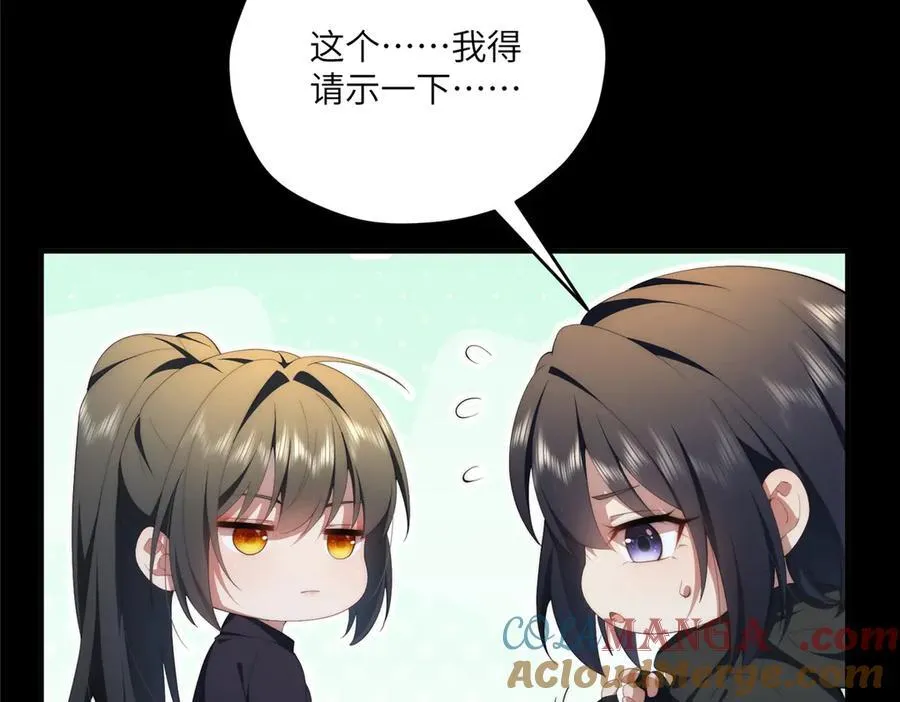 118 举杯邀明月64