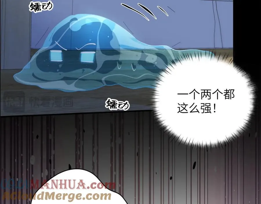 096 各显神通24