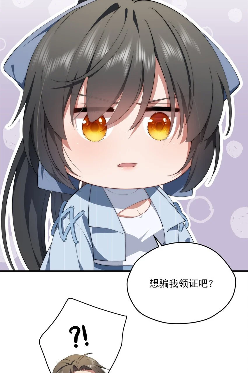 73 留影13