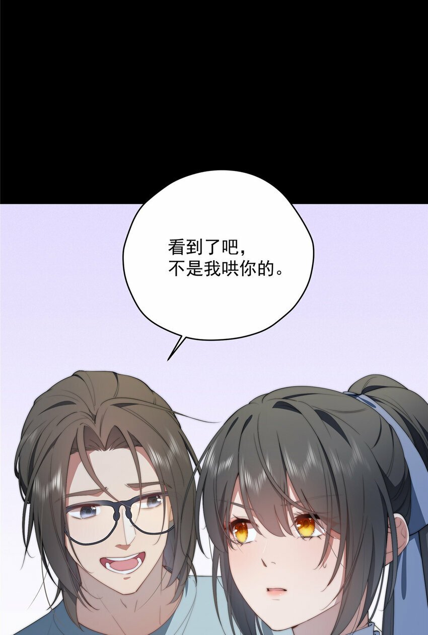 39 再度叛逆11