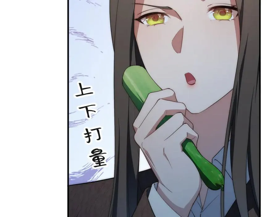 126 他是我的男人98