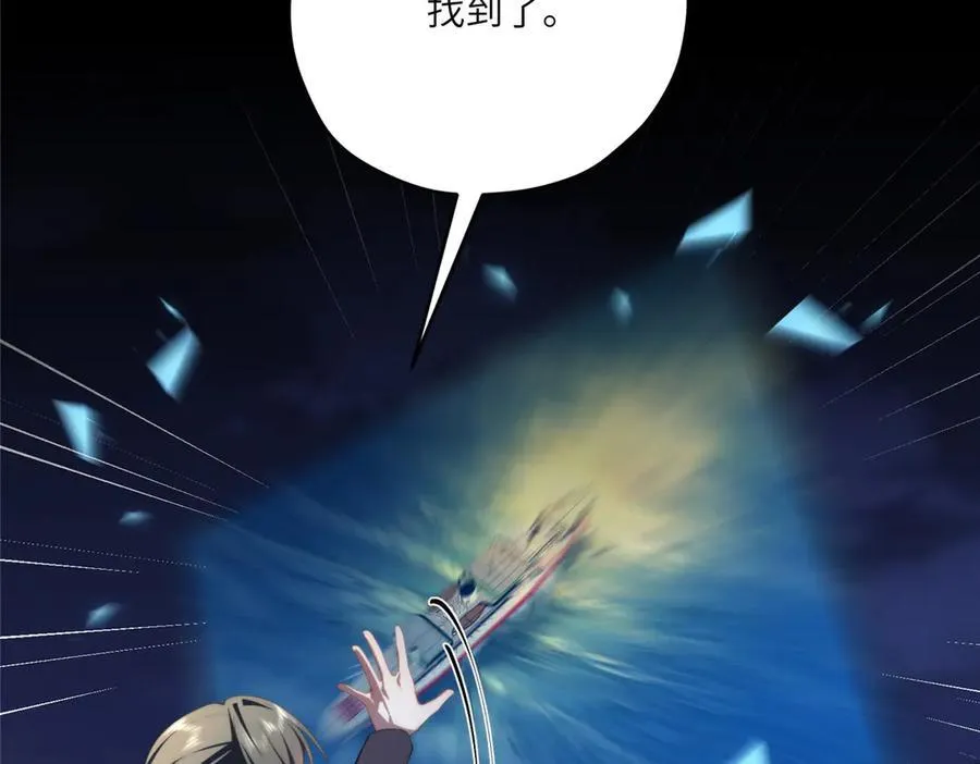 118 举杯邀明月103