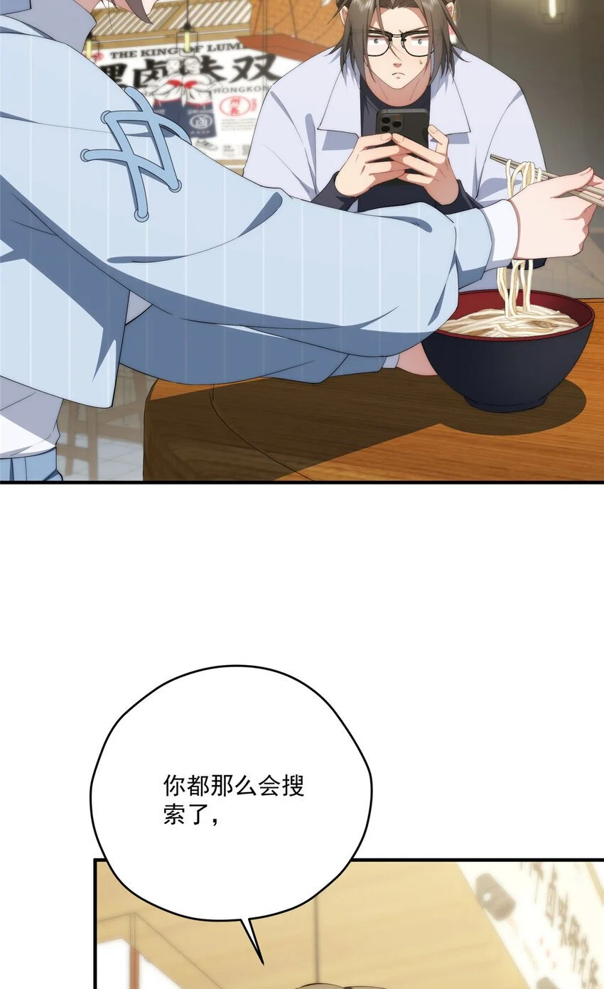 74 初秋12