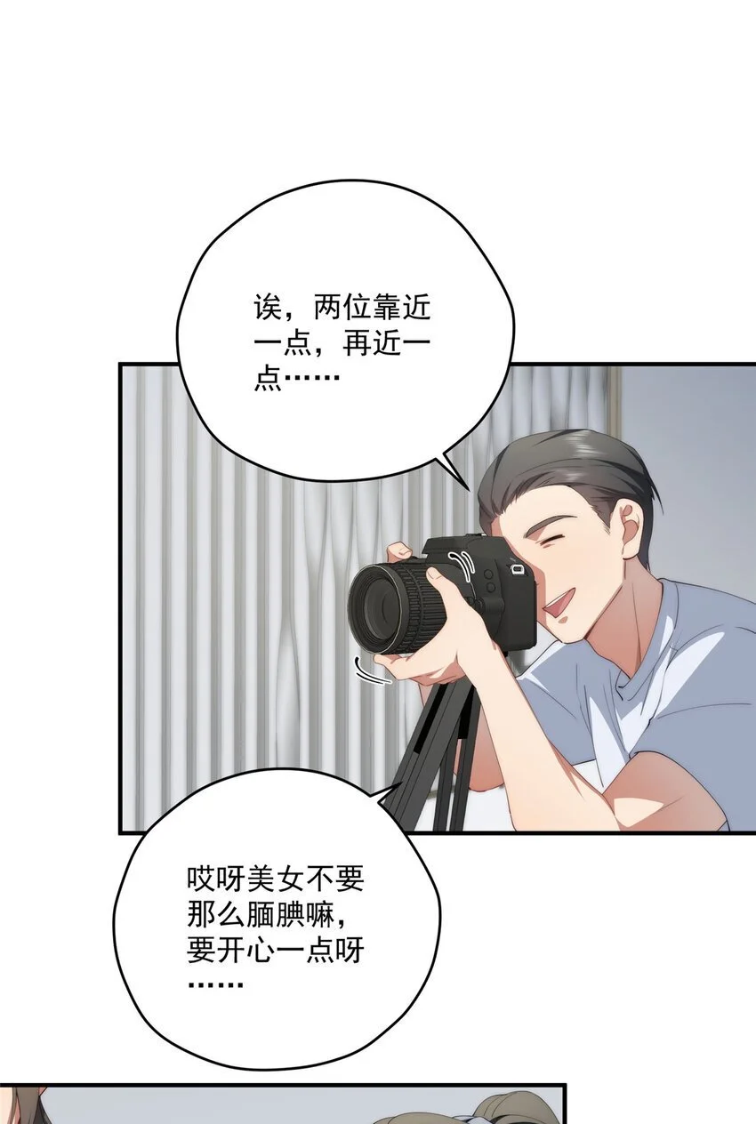 73 留影31