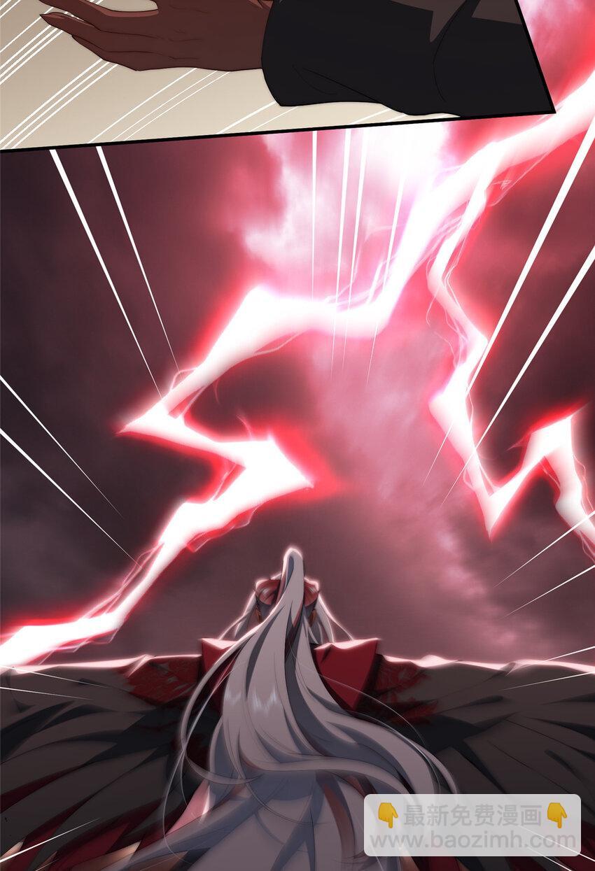 59 创世神34