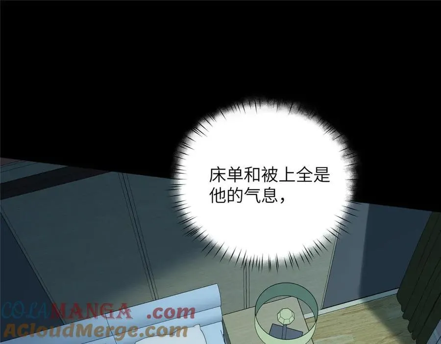 123 确认关系4
