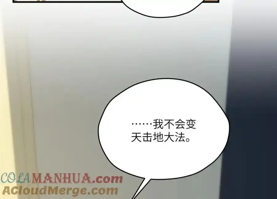 98 她怎么这么可爱92