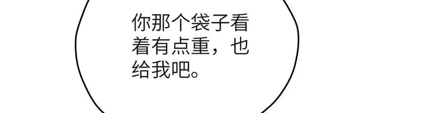 126 他是我的男人105