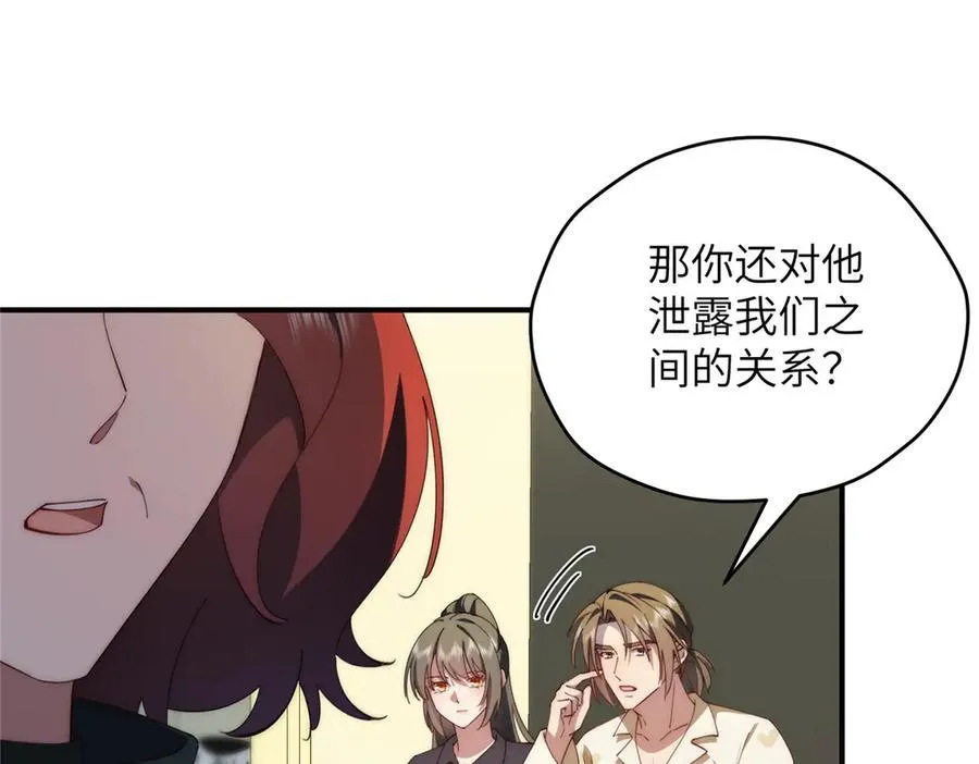 122 快睡觉22