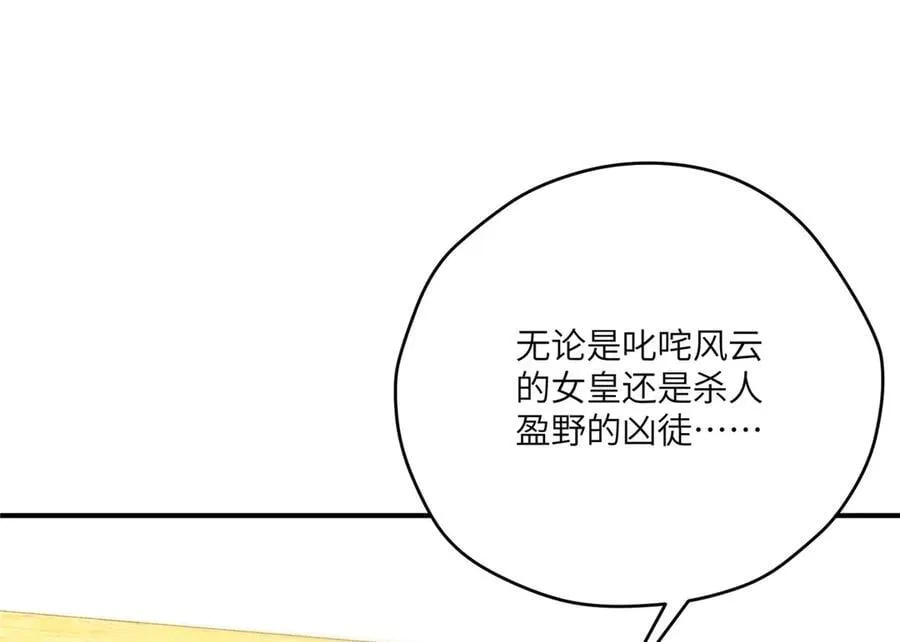121 我喜欢她93