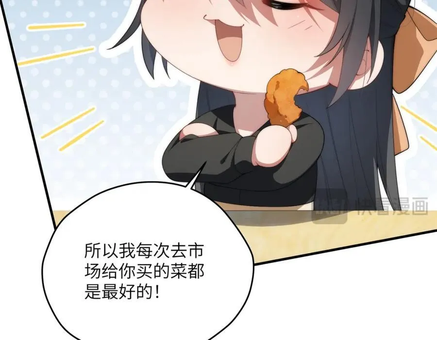103 白兔奶糖21