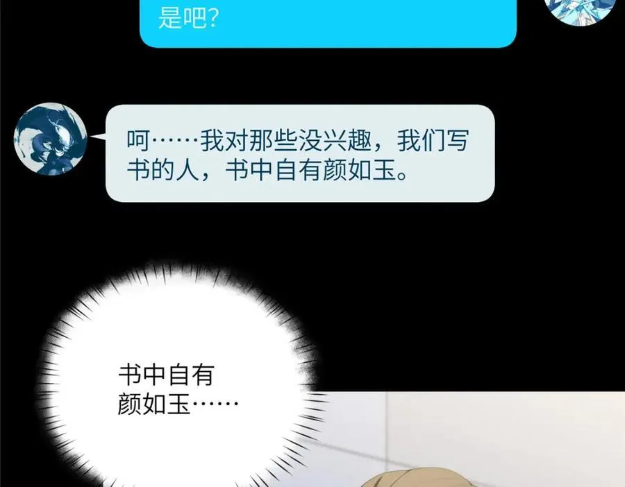 100 犹豫就会败北125