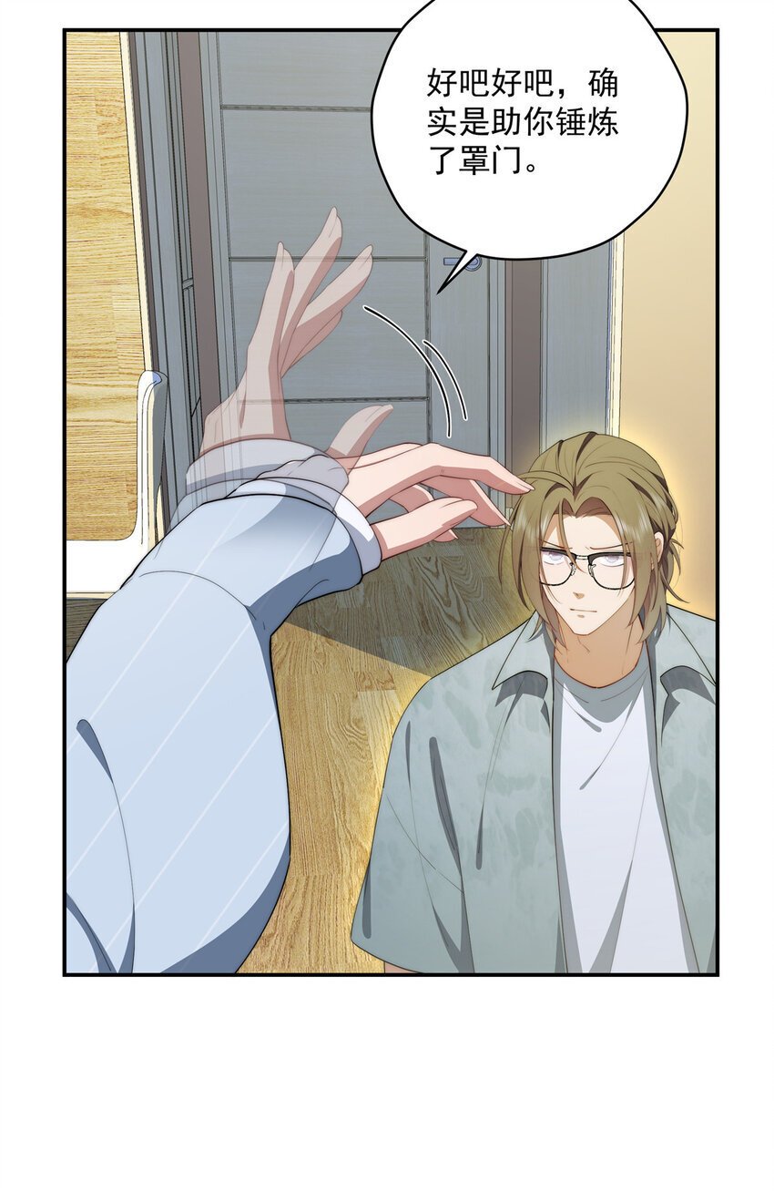 49 教学40