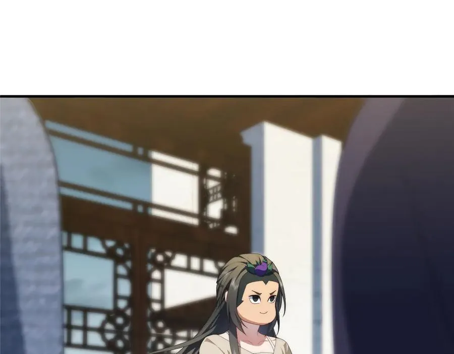 137 炎千千114