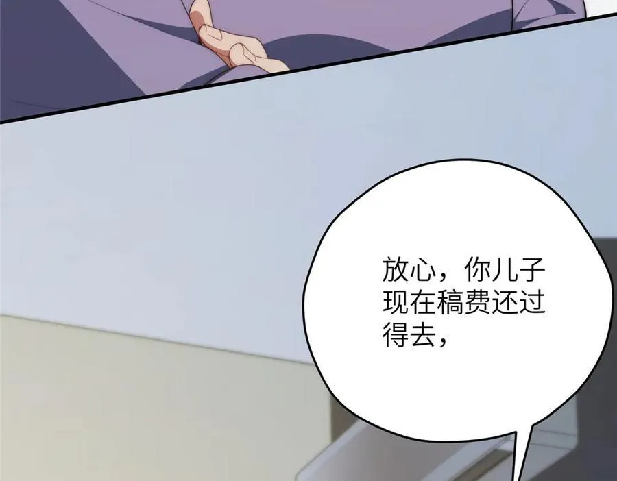 124 枕戈待旦90