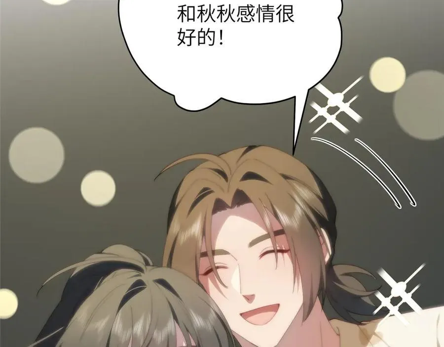 122 快睡觉90