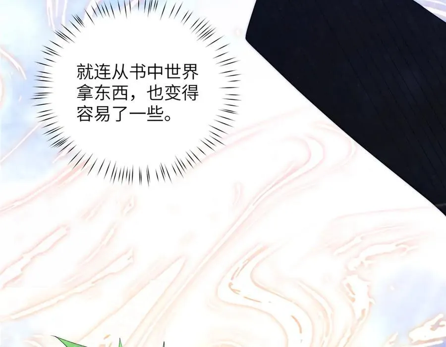 134 秋的足迹99