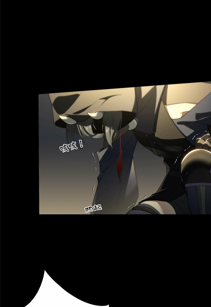 38 秋无际的新衣34