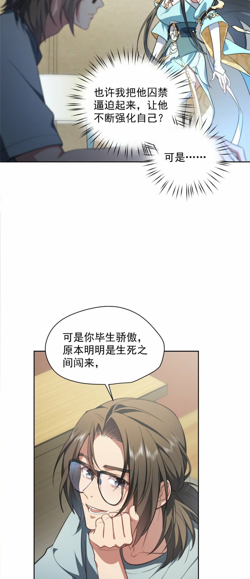 06 0628