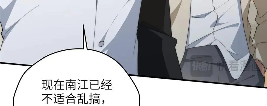 130 黑拳倒闭111