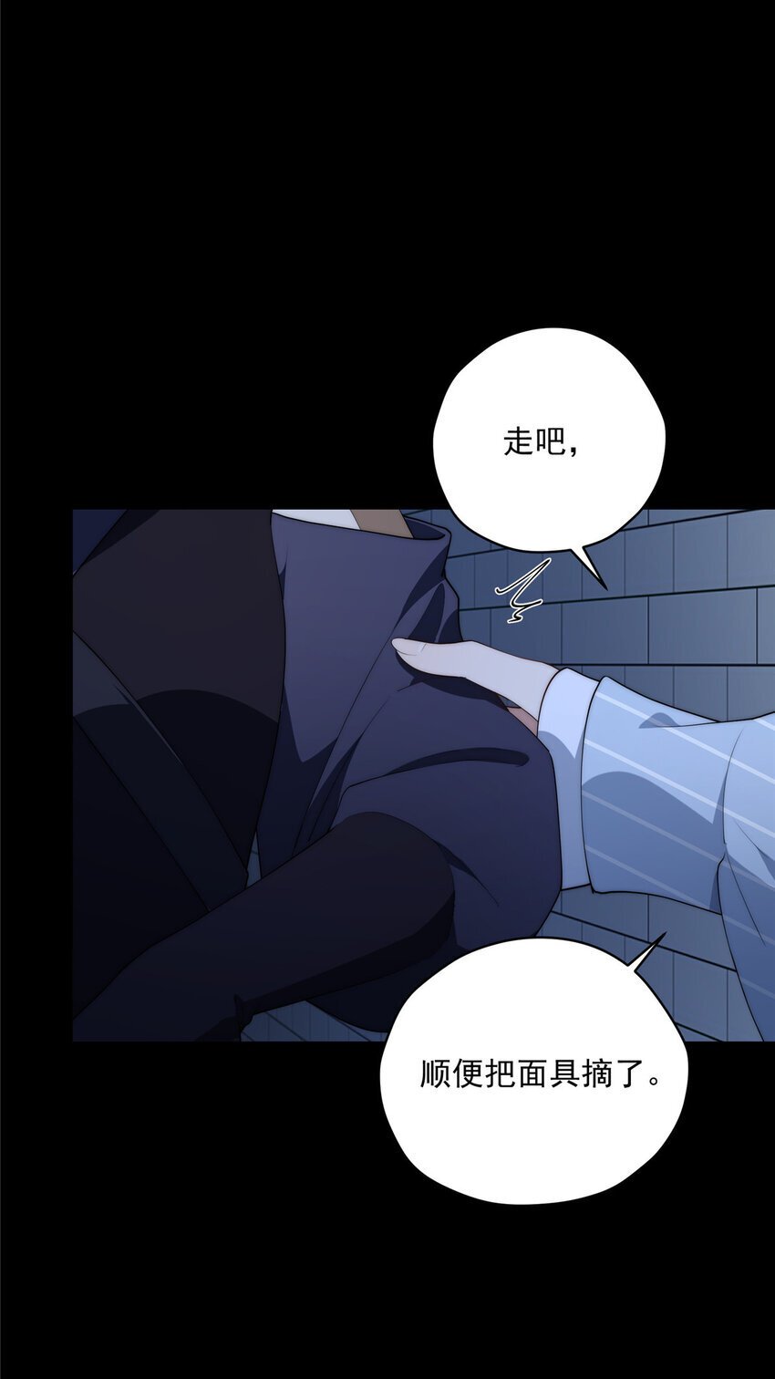 42 异能初探23