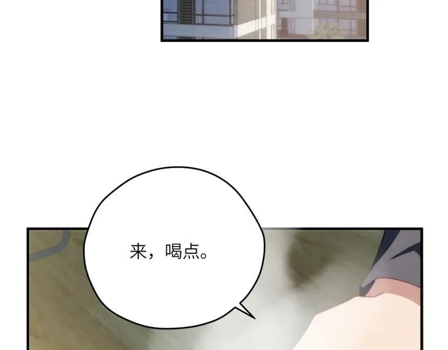 115 以幻成真26