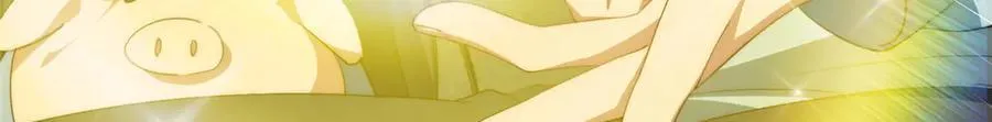 127 拱火130
