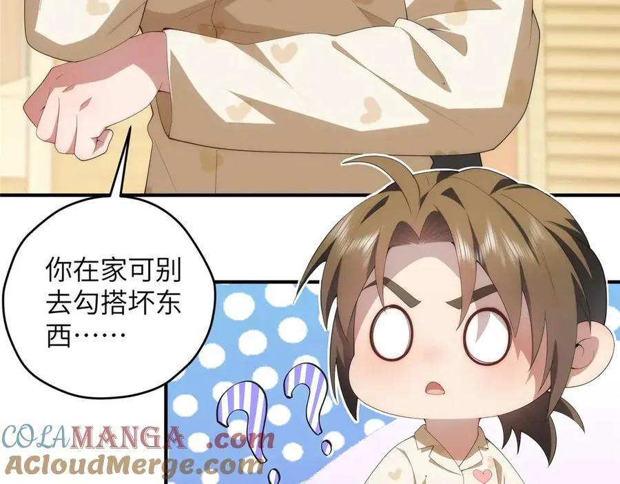 128 月影告别16