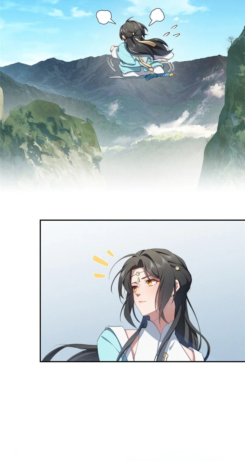 82 她的搜索记录30