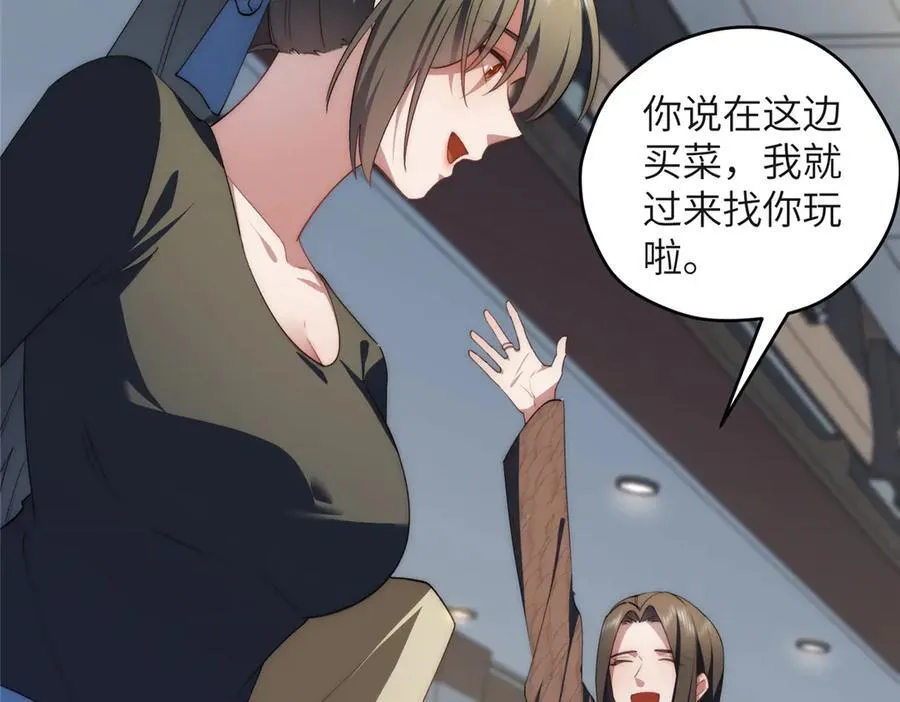 126 他是我的男人11