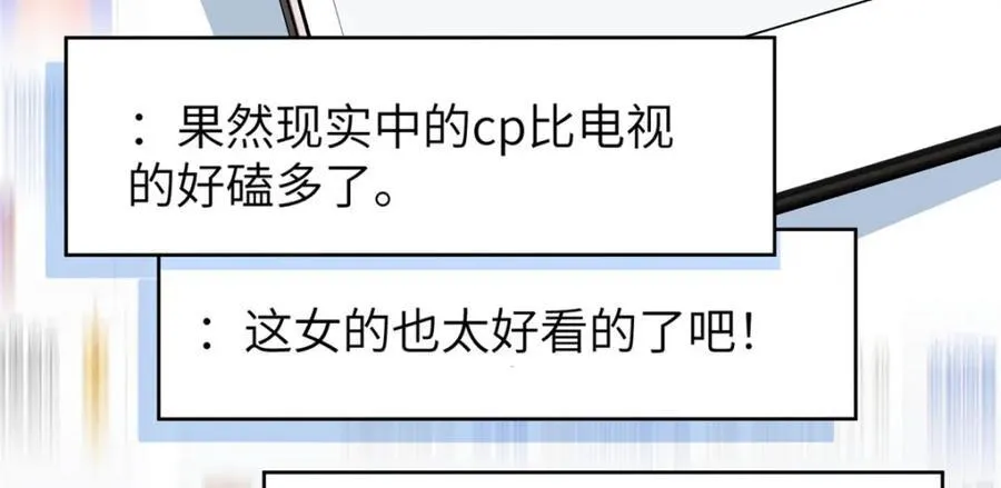 99 火了15