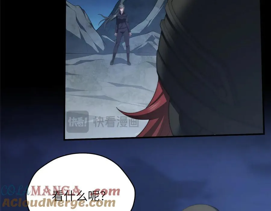 120 婆媳相见112
