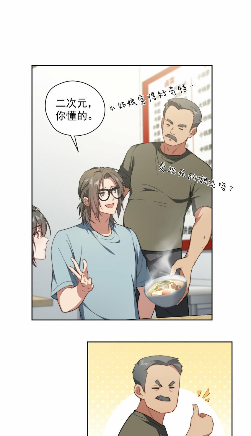 07 0722