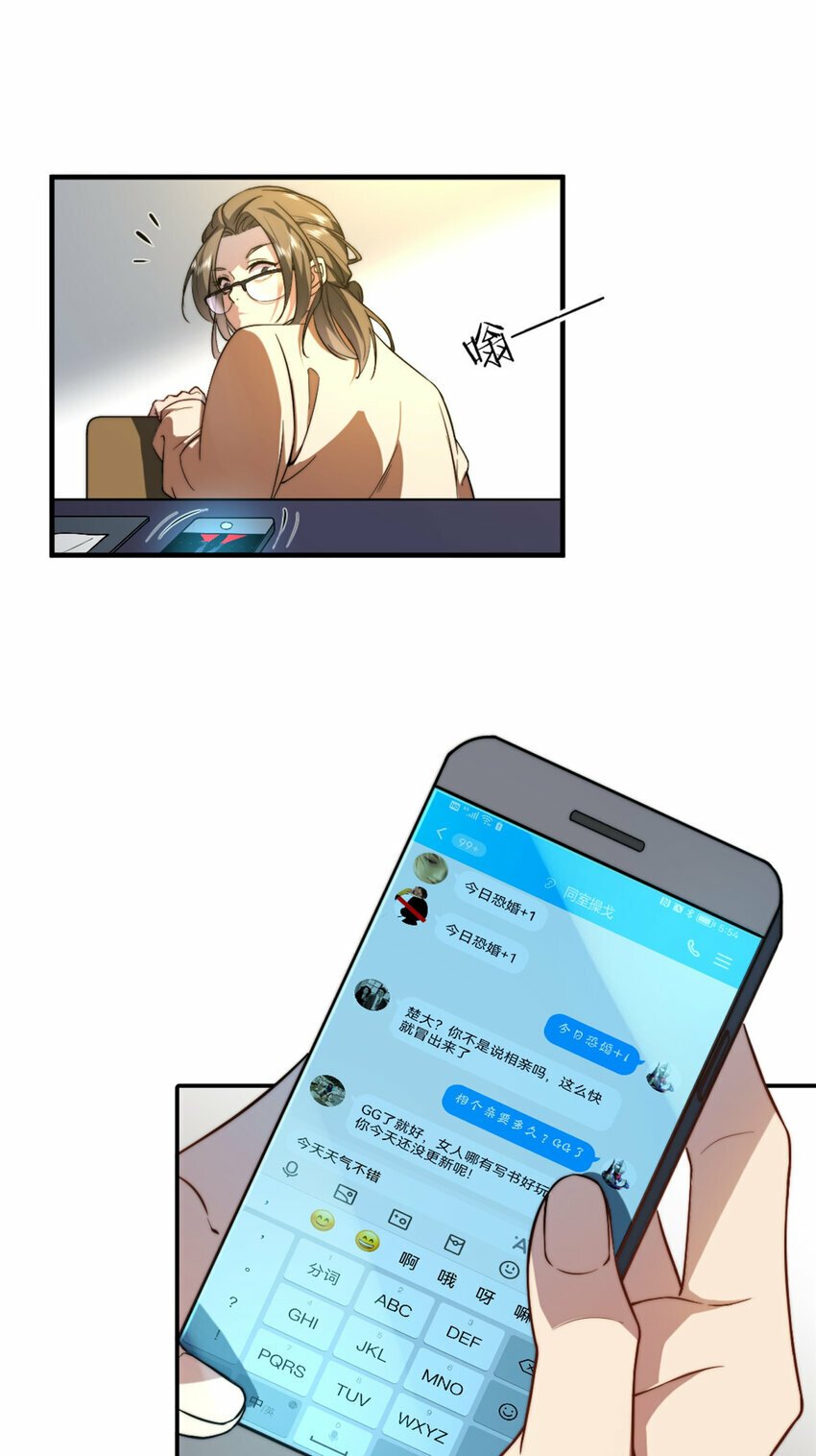 02 0223